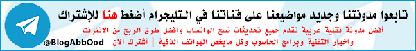 Dr Fone Tool Ios Andr V9 6 2 23 Crack برنامج دكتور فون مع الكراك