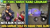 Link ujian tes sebarapa gabut kah kamu google form form. Skill Karakter Baru Dj Alok Super Op Bisa Buat Bar Bar 1 Squad Free Fire Youtube