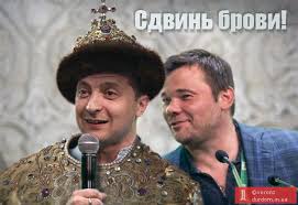 Іран не намагається перекласти частину провини за збитий український літак на США, - Пристайко - Цензор.НЕТ 2737