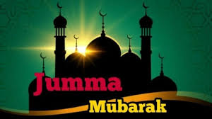 O allah, forgive me all my sins great and small, the first and the last those that are apparent and those that are hidden. Reverent Jumma Mubarak Messages Adored By Devotees