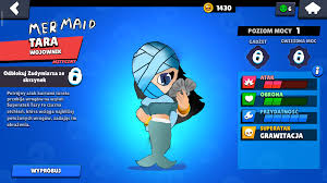 This boxing botanist will plant her feet and go toe to toe! Skin Idea Here Is Skin Idea For Tara Its That What I Posted On Phone I Know Its Not The Prettiest Brawlstars