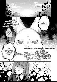 The Shut-in Lady Is An Understanding Sacred Beast Caretaker - chapter 3 -  Kissmanga