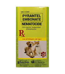What do i do first? Pyrantel Embonate Nematocide Anthelmintic 60ml Dog And Cat Dewormer Pet Warehouse Philippines