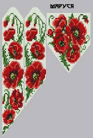 скачать схемы вышивки крестом бесплатно без регистрации и смс Shema Gerdana Beading Patterns Loom Beading Bead Loom Patterns