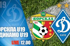 Команда юрія максимова поступилася 2:3. Vse Novosti Vorskla Poltava U 19 Poslednie Novosti Onlajn Sport Ua