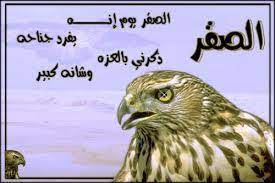 صور عن الفضيلة , عبارات عن الفضيلة والفضائل مكتوبة علي صور. ØªØ­Ù…ÙŠÙ„ ØµÙˆØ± Ø®Ù„ÙÙŠØ§Øª Ø·ÙŠÙˆØ± Ù…Ù„ÙˆÙ†Ø© Ù„Ø³Ø·Ø­ Ø§Ù„ÙƒÙ…Ø¨ÙŠÙˆØªØ± ÙˆØ§Ù„Ø¬ÙˆØ§Ù„ Birds Wallpapers
