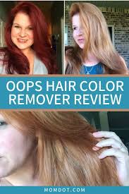 Color oops will remove permanent hair color when the instructions are followed exactly. Does Oops Hair Color Remover Work In 2020 Oops Hair Color Remover Hair Color Remover Colour Remover