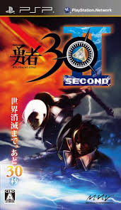 It was initially released exclusively in japan on the psp on may 28, 2009. Half Minute Hero The Second Coming Guide And Walkthrough Giant Bomb
