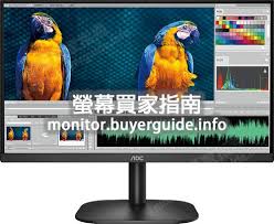 好价不晚：高性价比4k显示器再降200 aoc u2790pqu到手1799 评论 (1). åˆ†æž èªçœŸå•aocé€™å°22b2hå¥½ä¸å¥½ Ptt Lcdç‰ˆçµ¦çš„è©•åƒ¹ä¹Ÿ
