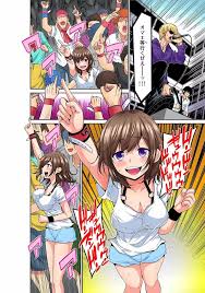 彼女が痴漢で濡れるまで～知らない人に…イカされちゃう!～【フルカラー】 - 商業誌 - エロ漫画 momon:GA（モモンガッ!!）