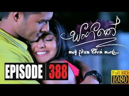 Jika ini kurang cocok silahkan pilih hasil yang ada dibawah ini. Sangeethe