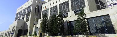 ويأتي هذا الإجتماع الأول للقطاع مع البنك المركزي الأردني بعد نفاذ قانون تنظيم أعمال التأمين وذلك بهدف الوقوف على توجهات البنك المركزي وأولوياته تجاه قطاع التأمين لتطبيق القانون وبحث أية. Ø§Ù„Ø¨Ù†Ùƒ Ø§Ù„Ù…Ø±ÙƒØ²ÙŠ Ø§Ù„Ø§Ø±Ø¯Ù†ÙŠ Ø§Ù„ØµÙØ­Ø© Ø§Ù„Ø±Ø¦ÙŠØ³ÙŠØ©