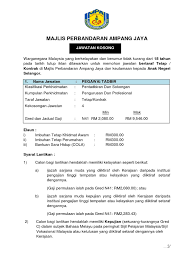 Bagi gred 44 hingga 56 sebanyak lima peratus daripada elaun berkenaan akan disumbangkan ke tabung itu, manakala bagi gred 29 hingga 41, sebanyak rm10 dari elaun itka akan disumbangkan untuk tujuan. Iklan Jawatan Kosong Bil 1 2018
