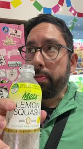 Beverage Vending Machine Deakin