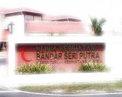 Pejabat kesihatan titiwangsa, lot 98, tingkat dua, batu 4 1/2, jalan ipoh, 51200 kuala lumpur, kuala lumpur, 51200, malaysia. Klinik Kesihatan Kuala Lumpur Home Facebook