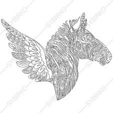 Coloring Page For Adults Digital Coloring Page Zebra Wing Etsy Zebra Coloring Pages Coloring Pages Coloring Books