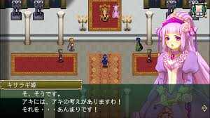 グロリアスセイバーのレビューと序盤攻略 - アプリゲット