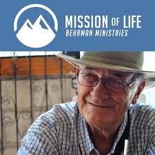 Message: “The Early Days” from Pastors Craig and Sharon McCune