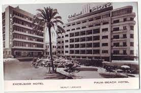 Palm Beach Hotel 1950s Beach Hotels Beirut Lebanon