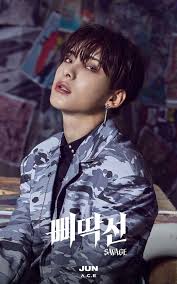 A C E Jun Ace Mini Albums Boy Groups