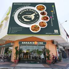 Mahu tahu tempat makan paling best semasa untuk bercuti di bandar ipoh nanti? 11 Port Makan Paling Famous Di Ipoh Jangan Balik Selagi Tak Cuba