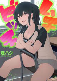 NHentai.net