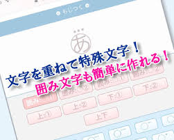 Https Xn N8jvkib9a4a8p9bzdx320b0p4b Com Entry Blog Font 2017