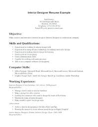 Cover letter for interior design internship. Sample Of Interior Design House N Decor