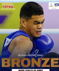 ⚛️ #SEAGames2025