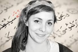 How to screw up in Arabic | Salon.com