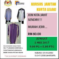 Senarai kolej komuniti seluruh malaysia serta alamat, nombor telefon dan kursus yang ditawarkan. Jom Belajar Di Unit Kursus Kolej Komuniti Sungai Petani Facebook
