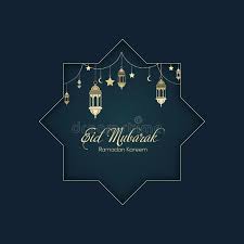 21,000+ vectors, stock photos & psd files. Eid Mubarak Ramadan Mubarak Gru Karte Mit Islamischen Verzierungen Vektor Vektor Abbildung Illustration Von Heilig Auszug 145139085