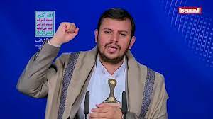 الصمود… بارك السيد عبدالملك بدرالدين الحوثي للأمة الإسلامية حلول ذكرى المولد النبوي الشريف. Ø§Ù„Ø³ÙŠØ¯ Ø¹Ø¨Ø¯Ø§Ù„Ù…Ù„Ùƒ Ø§Ù„Ø­ÙˆØ«ÙŠ ÙŠØµØ±Ø® ÙÙŠ ÙˆØ¬Ù‡ Ø§Ù„Ù…Ø³ØªÙƒØ¨Ø±ÙŠÙ† Youtube