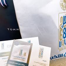 موضوع عن الماء بالانجليزي واهميته مع الترجمة، نساعدك في كتابة تعبير او برجراف قصير أومقال عن الماء، وايضا تعبير للصف الثالث الثانوي عن الماء وكيفية الحفاظ عليه. Photos At Ù‚Ø§Ø¹Ø© Ø§Ù„Ø¬ÙˆÙ‡Ø±Ø© Ø¬Ø§Ù…Ø¹Ø© Ø£Ù… Ø§Ù„Ù‚Ø±Ù‰ 1 Tip From 157 Visitors