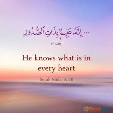 Pin On Islamic Quotes