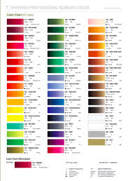 Shinhan 24 Colors Professional Korean Water Color Paint B Set 20ml X 24tubes
