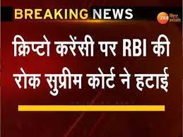 Supreme court of india in its ruling in early 2020 made it possible for indians to buy/own ethereum. Now That Cryptocurrency Is Legal In India Bitcoin And Ethereum Youtube