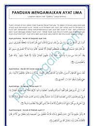 Update to the latest version the application becomes more robust and smooth easy and easy to use bug fix user friendly. Mengamalkan Ayat Lima