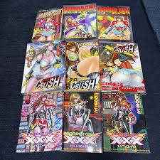 Bomber Girl Manga Series - Forbidden Manga Collection