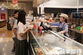 Nǐ kàn, tā shì bu shì zhōngguó rén? å¯¦ç¿'çœ‹è˜‹æžœ ç¾Žå…‰ åŒ…åƒä½ktvä»»å¤©å ‚é˜²ç„¡èŠ è˜‹æžœæ–°èžç¶² è˜‹æžœæ—¥å ±