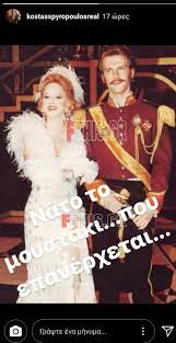 We did not find results for: Kwstas Spyropoylos Dhmosieyse Koinh Fwtografia Toy Me Thn Alikh Boygioyklakh Fthis Gr