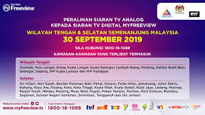 Karena thread sebelumnyatsnya menghilang ditelan bumi.maka atas rembuk bersama warga2 kaskus yang ikut berkecimpung di di perkembarangan tv digital di indonesia kita tercinta ini.maka lahirlah thread ini. Peralihan Siaran Tv Analog Kepada Siaran Tv Digital Myfreeview Wilayah Tengah Selatan Youtube