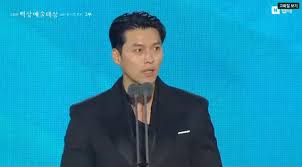 🛑 Baeksang 2026: Hyun Bin là Nam diễn viên chính xuất sắc nhất mảng Truyền  hình Nhận giải Nam diễn viên chính xuất sắc nhất mảng Truyền hình - Hyun Bin  chính