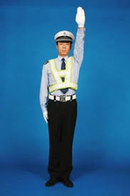 Definition from wiktionary, the free dictionary. äº¤è­¦æ‰‹åŠ¿å›¾è§£ äº¤è­¦æ‰‹åŠ¿ äº¤è­¦æ‰‹åŠ¿ä¿¡å·å›¾è§£