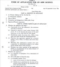 In this article, we'll include the minimum age to apply for a concealed handgun license. Getting A Gun License Step By Step Procedure With Complete Guidelines