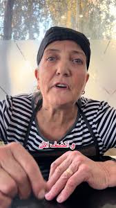 Beit Al Rayes (@beit.al.rayes)