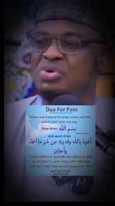 Dua for My Dead Father and Mother in Hausa