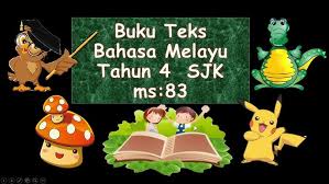 Tahun 2 ba012003bahasa melayu tahun 2 sk (ba) jilid 2 3.70 dewan bahasa dan pustaka seluruh negara tahun 2 bt012001bahasa melayu tahun 2 sk (bt) jilid 1 4.60 dewan bahasa dan pustaka seluruh negara senarai judul buku teks cetakan semula arus perdana Bahasa Melayu Sjkc Tahun 4 Unit 13 Ms 82 Youtube