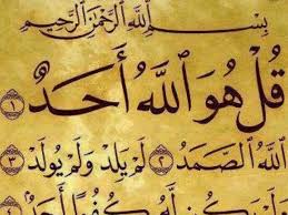 من قرأ سورة يس والصافات ليلة الجمعة. Benarkah Tiga Kali Baca Al Ikhlas Seperti Khatam Alquran Dream Co Id