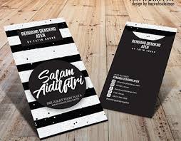 Tempahan sampul duit raya bagi tahun 2019 telah dibuka. Sampul Raya Projects Photos Videos Logos Illustrations And Branding On Behance
